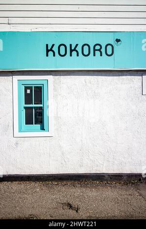 Epsom Surrey, Royaume-Uni, mars 07 2022, Kokoro Asian style Takeaway Food Restaurant sans personne Banque D'Images