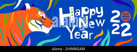 Happy Chinese New Year 2022 web bannière illustration de l'animal tigre coloré avec un arrière-plan abstrait couleur bande. Célébration de la culture chinoise moderne Illustration de Vecteur