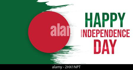 Bannière de célébration de la Journée de l'indépendance du Bangladesh. Journée patriotique du Bangladesh Banque D'Images