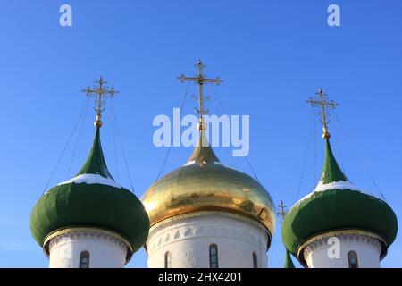 Dôme de la cathédrale de la Transfiguration. La cathédrale principale du monastère de notre Sauveur et de Saint-Euthimius à Souzdal a été construite au 16th siècle Banque D'Images