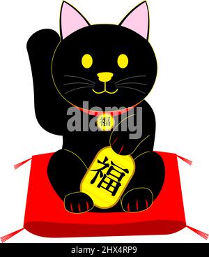 Chat noir, Manekineko : un chat traditionnel en porcelaine pour attirer de bonnes luques Banque D'Images