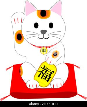 Calico Cat, Manekineko: Un chat traditionnel en porcelaine pour attirer de bonnes luques Banque D'Images