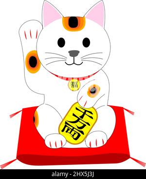 Calico Cat, Manekineko: Un chat traditionnel en porcelaine pour attirer de bonnes luques Banque D'Images