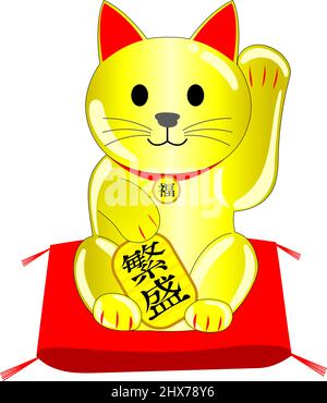 Golden Manekineko : un chat traditionnel en porcelaine pour attirer de bonnes luques Banque D'Images