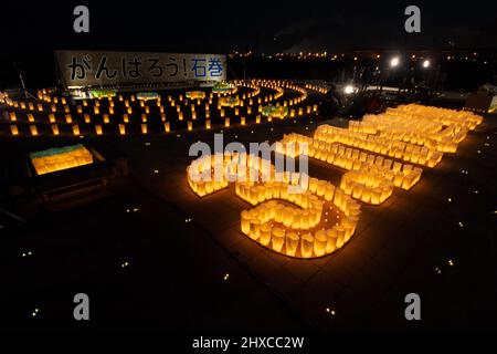 Ishinomaki, Japon. 11th mars 2022. Des lanternes en papier à prier pour les victimes du tremblement de terre et du tsunami sont exposées au parc commémoratif Ishinomaki Minamihama tsunami Recovery, Ishinomaki, préfecture de Miyagi, Japon, le vendredi 11 mars, 2022. Photo par Keizo Mori/UPI crédit: UPI/Alay Live News Banque D'Images