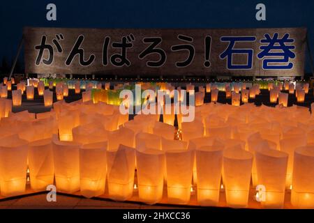 Ishinomaki, Japon. 11th mars 2022. Des lanternes en papier à prier pour les victimes du tremblement de terre et du tsunami sont exposées au parc commémoratif Ishinomaki Minamihama tsunami Recovery, Ishinomaki, préfecture de Miyagi, Japon, le vendredi 11 mars, 2022. Photo par Keizo Mori/UPI crédit: UPI/Alay Live News Banque D'Images