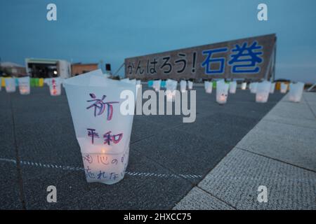 Ishinomaki, Japon. 11th mars 2022. Des lanternes en papier à prier pour les victimes du tremblement de terre et du tsunami sont exposées au parc commémoratif Ishinomaki Minamihama tsunami Recovery, Ishinomaki, préfecture de Miyagi, Japon, le vendredi 11 mars, 2022. Photo par Keizo Mori/UPI crédit: UPI/Alay Live News Banque D'Images