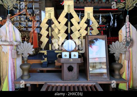 Musashidai Rokuten Shrine Saitama , Japon 1752 Oto, Iwatsukiku, Saitama 339-0014 Préfecture Saitama 武蔵第六天神社 Banque D'Images