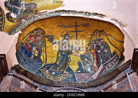 Impressionnante mosaïque de résurrection de Lazarus, à Nea Moni (éclairé. 'Nouveau Monastère'), île de Chios, Nord-est de la mer Égée, Grèce. Banque D'Images