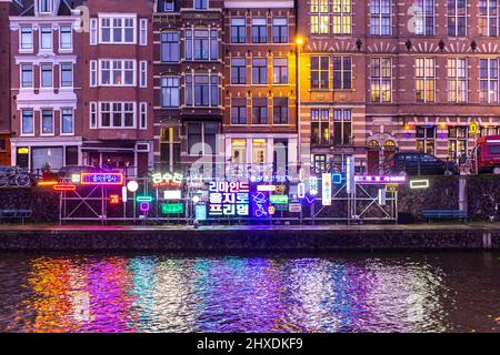 Installation du festival léger, Amsterdam Banque D'Images