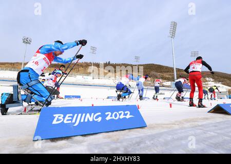 Zhangjiakou, Hebei, Chine. 13th mars 2022. Vue générale ski de fond : Relais ouvert 4x2,5 km pendant les Jeux paralympiques d'hiver de 2022 à Beijing au Centre national de biathlon de Zhangjiakou, Hebei, Chine . Credit: Yohei Osada/AFLO SPORT/Alay Live News Banque D'Images