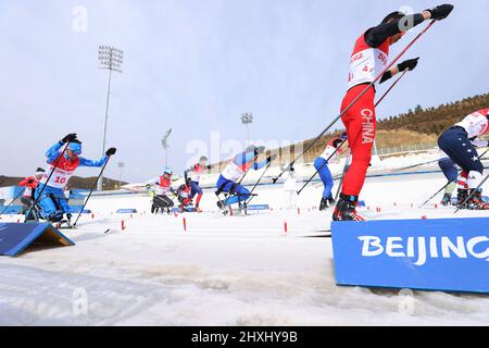 Zhangjiakou, Hebei, Chine. 13th mars 2022. Vue générale ski de fond : Relais ouvert 4x2,5 km pendant les Jeux paralympiques d'hiver de 2022 à Beijing au Centre national de biathlon de Zhangjiakou, Hebei, Chine . Credit: Yohei Osada/AFLO SPORT/Alay Live News Banque D'Images