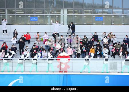 Zhangjiakou, Hebei, Chine. 13th mars 2022. Fans ski de fond : Relais mixte 4x2,5 km pendant les Jeux paralympiques d'hiver de Beijing 2022 au Centre national de biathlon de Zhangjiakou, Hebei, Chine . Credit: Yohei Osada/AFLO SPORT/Alay Live News Banque D'Images