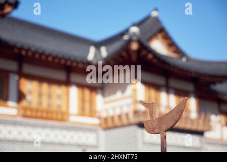 Hanok, maison traditionnelle coréenne Banque D'Images