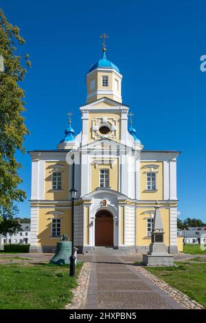 Île de Konevets, Cathédrale de la Nativité de la Sainte Vierge Marie dans le monastère de Konevsky Banque D'Images