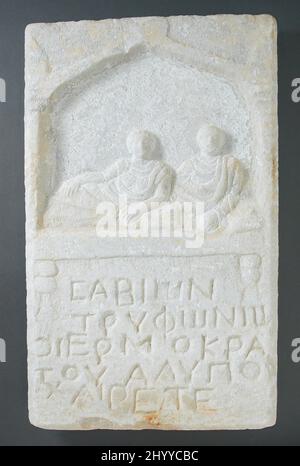 Sélé grave. On aurait trouvé à Carthage, en Afrique du Nord, romain, vers 1st siècle avant J.-C.-1st siècle après J.-C.. Sculpture. Marbre Banque D'Images