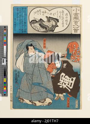 Poème de SEI Shōnagon; Hangandai Terukuni et Kanshōjō (Sugawara Michizane). Utagawa Kunisada (Toyokuni III) (Japon, Edo, 1786-1865)Ibaya Sensaburō (Japon). Vers 1847. Imprimés; blocs de bois. Imprimé blocs de bois de plusieurs couleurs Banque D'Images