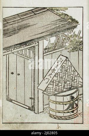 Un miroir des beautés concurrentes des Green Houses. Katsukawa Shunshō (Japon, 1726-1792) Kitao Shigemasa (Japon, 1739-1820). Japon, 1776. Livres. Livre à imprimé color block Banque D'Images