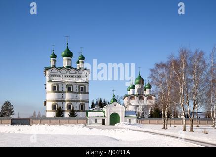 Nikolo-Vyazhishchsky Monastère des femmes Stavropegial dans le village de Vyazhishchi, près de Veliky Novgorod, Russie Banque D'Images