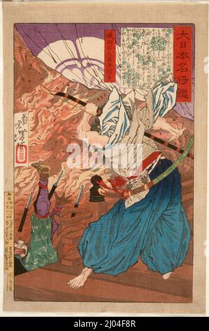 ODA Udaijin Taira no Nobunaga en flammes au Temple Honnōji. Tsukioka Yoshitoshi (Japon, 1839-1892). Japon, 1878, octobre. Imprimés; blocs de bois. Imprimé color block Banque D'Images