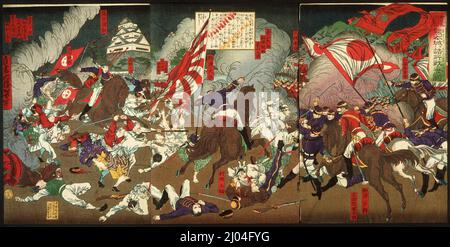 Une chronique de la subjugation de Kagoshima : bataille autour du château de Kumamoto. Tsukioka Yoshitoshi (Japon, 1839-1892). Japon, 1877, mars. Imprimés; blocs de bois. Triptyque; imprimé color block Banque D'Images