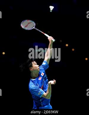 Yuta Watanabe et Arisa Higashino (non photographiés) au Japon en action contre Doha Hany et Adam Hatem Elgamal en Égypte pendant la première journée des Championnats de badminton YONEX All England Open à l'Utilita Arena Birmingham. Date de la photo: Mercredi 16 mars 2022. Banque D'Images