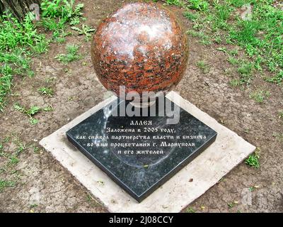 Quelques monuments qui ornent la belle ville de Marioupol en Ukraine Banque D'Images