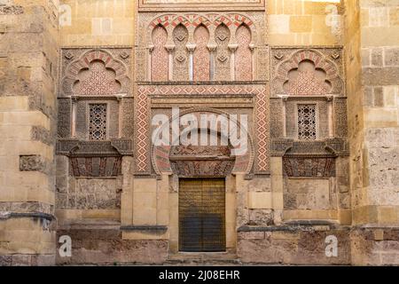 Tor zur Mezquita - Catedral de Córdoba à Cordoue, Andalusien, Espagnol | Mezquita - Mosquée–Cathédrale de Córdoba porte, Cordoue, Andalousie, Espagne Banque D'Images