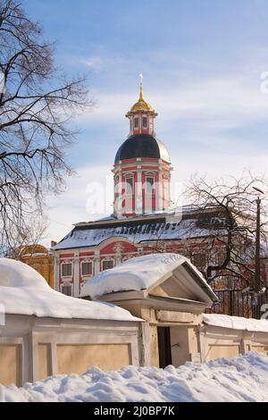 Alexander Nevsky Lavra, ancien monastère de style baroque au centre de Saint-Pétersbourg, en Russie Banque D'Images