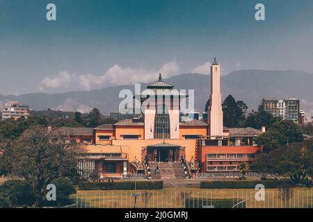 Palais et musée de Narayanhiti à Katmandou, Népal - l'ancien palais royal Banque D'Images