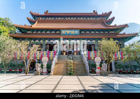 Le monastère bouddhiste po Lin sur l'île de Lantau à Hong Kong Banque D'Images