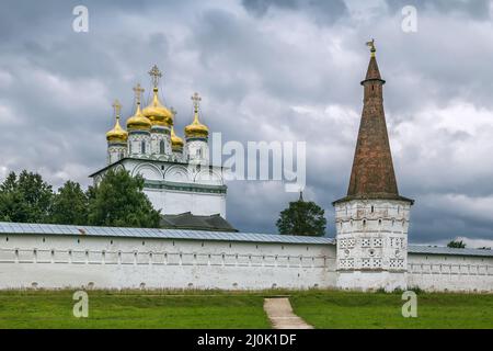 Monastère Joseph-Volokolamsk, Russie Banque D'Images