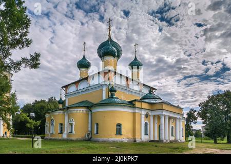 Cathédrale de Transfiguration, Uglich, Russie Banque D'Images