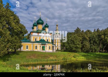 Cathédrale de Transfiguration, Uglich, Russie Banque D'Images