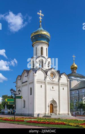 Trinity Lavra de Saint-Sergius, Sergiyev Posad, Russie Banque D'Images