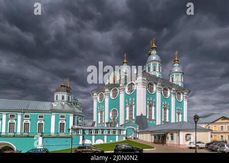 Cathédrale de Dormition à Smolensk, Russie Banque D'Images