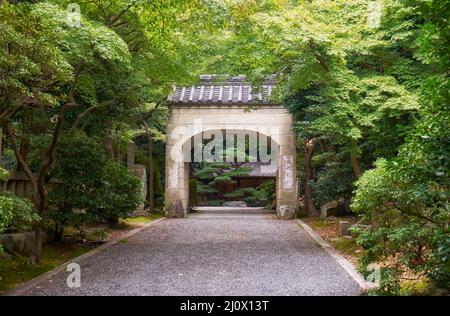 Porte Shomon (devant) du temple Toganji. Nagoya. Japon Banque D'Images