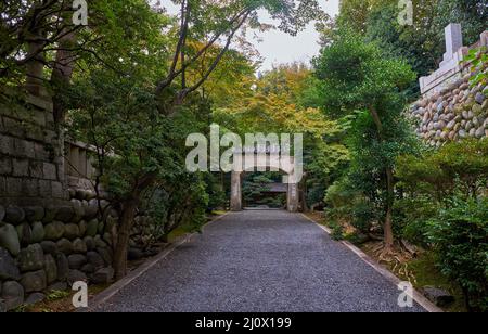 Porte Shomon (devant) du temple Toganji. Nagoya. Japon Banque D'Images