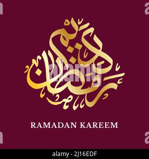 Ramadan Kareem or arabe de calligraphie islamique Illustration de Vecteur