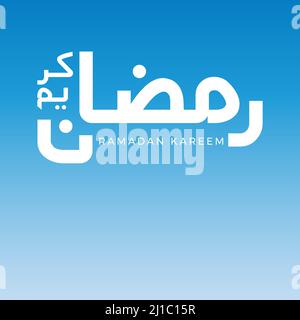 Ramadan kareem ou ramadan karim calligraphie arabe pour saluer ou tout dessin. En anglais est traduit : Ramadan le mois généreux. Illustration de Vecteur