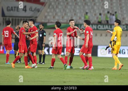 Sharjah, Émirats arabes Unis. 24th mars 2022. Les joueurs de Chine réagissent après le match du groupe B entre la Chine et l'Arabie Saoudite de la coupe du monde de la FIFA Qatar 2022 qualificateur à Sharjah, les Émirats arabes Unis, le 24 mars 2022. Credit: STR/Xinhua/Alay Live News Banque D'Images