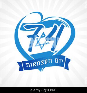 74 ans Love Israel, coeur emblème national drapeau de couleur. Drapeau d'Israël en forme de coeur et jour de l'indépendance - texte juif sur ruban bleu. Vecteur Illustration de Vecteur