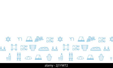 Arrière-plan bleu Shabbat Illustration de Vecteur