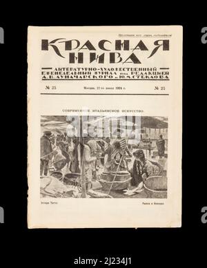 Krasnaya Niva (russe: Красная нива) - magazine littéraire et artistique soviétique à l'illustration fine, supplément au journal 'Izvestia' №25, 22 juin 1924. Banque D'Images