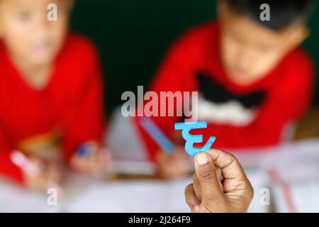 École primaire. Alphabet d'apprentissage. Concept de l'éducation et de la vie scolaire. Banque D'Images