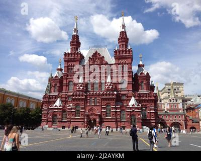 Musée historique d'État de la place Rouge de Moscou Banque D'Images