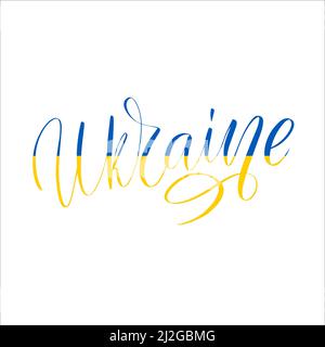 Ukraine Vector Lettering dessiné à la main Calligraphie Design Illustration de Vecteur