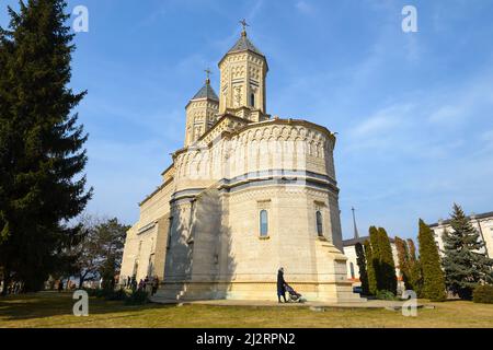 Trois Monastère de Hierarches à Iasi, Roumanie. Monastère Trei Ierarhi du XVIIe siècle à Iași. Église orthodoxe roumaine de style moldave. Banque D'Images