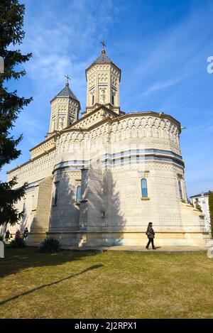 Trois Monastère de Hierarches à Iași, Roumanie. Monastère Trei Ierarhi du XVIIe siècle à Iasi. Église orthodoxe roumaine de style moldave. Banque D'Images