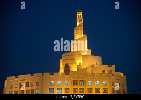 Al Fanar, Centre culturel islamique, Doha, Qatar, Banque D'Images